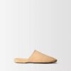 Hugh Slipper